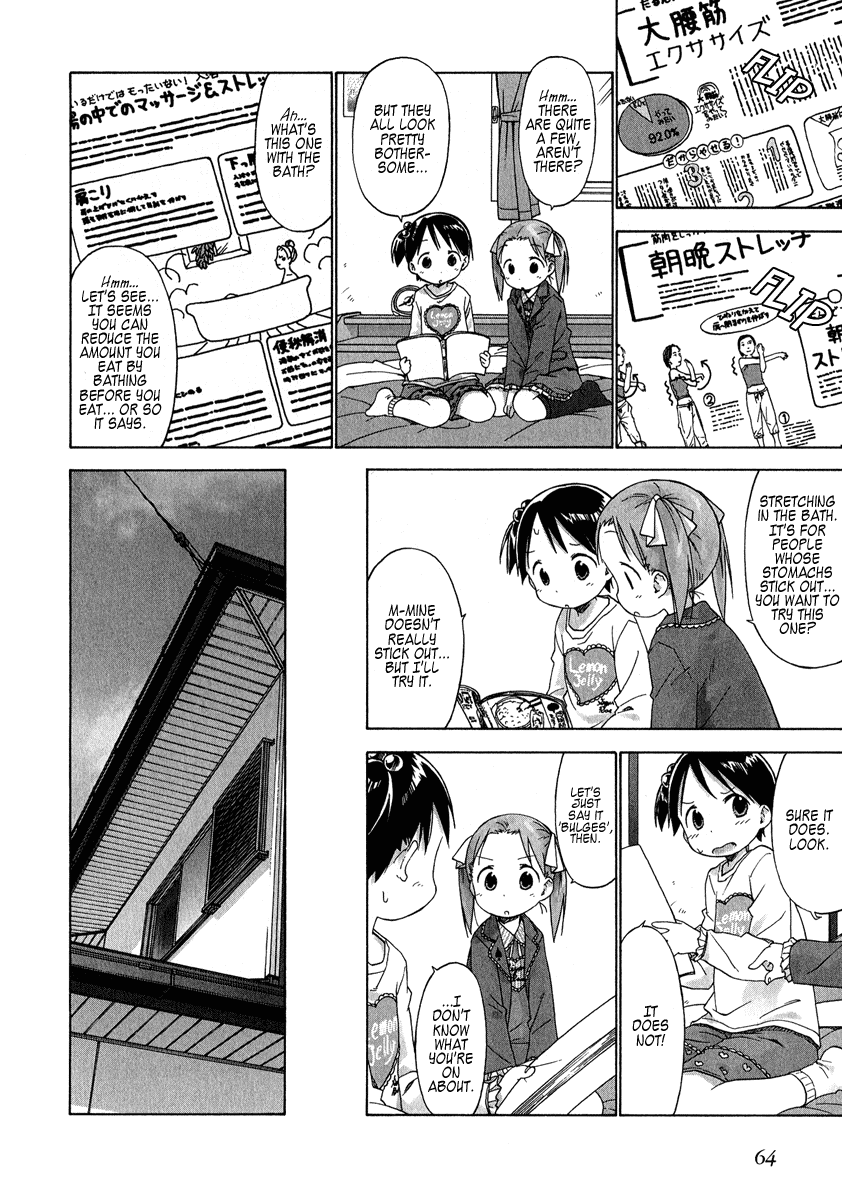 Ichigo Mashimaro chapter 34 page 12