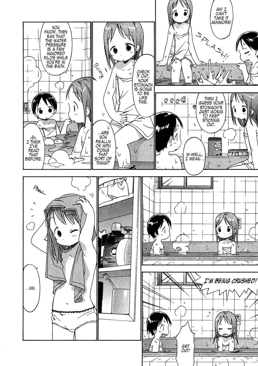 Ichigo Mashimaro chapter 34 page 14