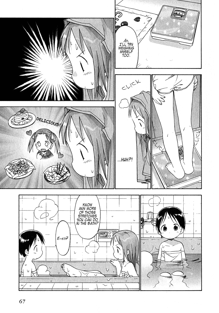 Ichigo Mashimaro chapter 34 page 15