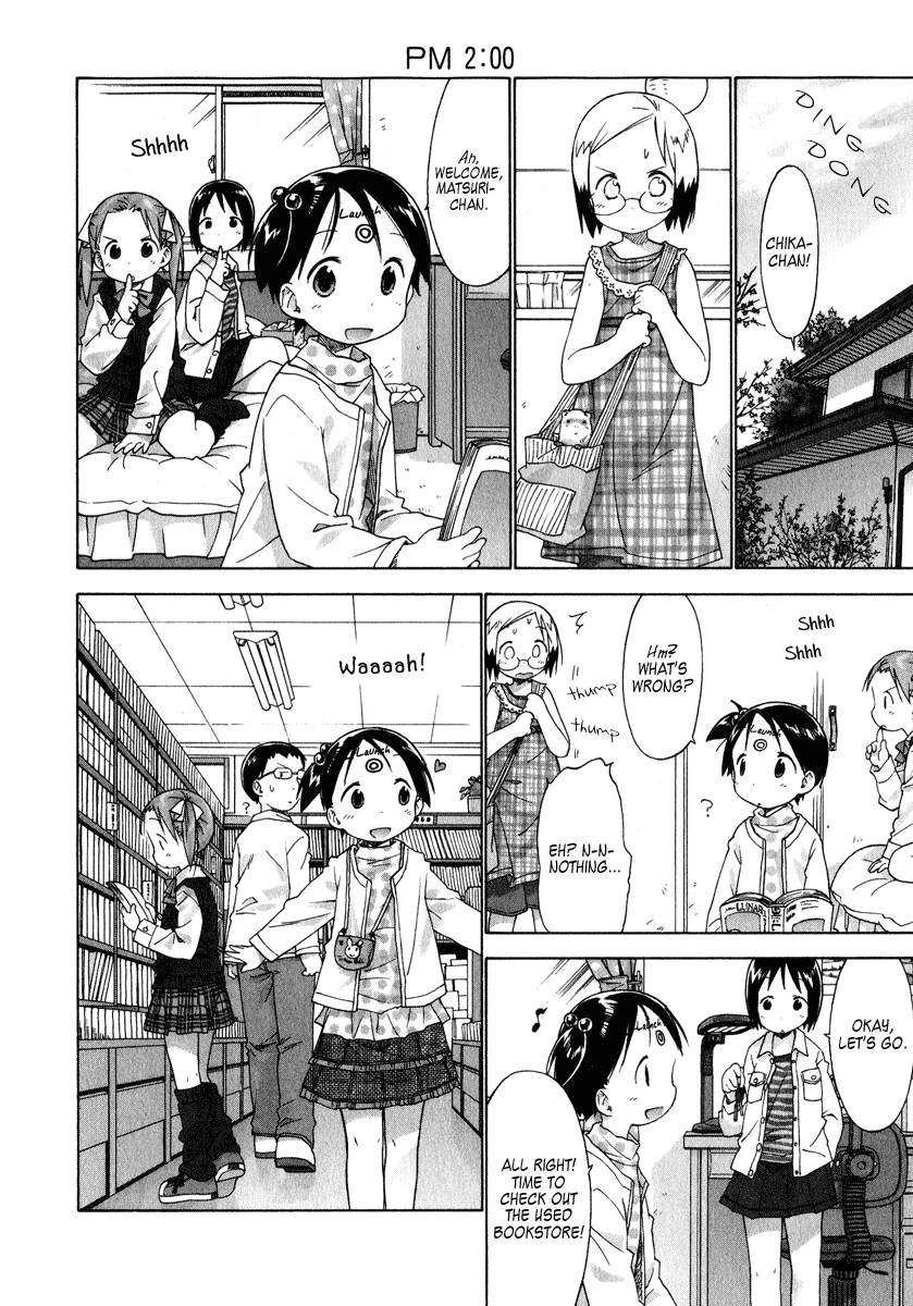 Ichigo Mashimaro chapter 35 page 2