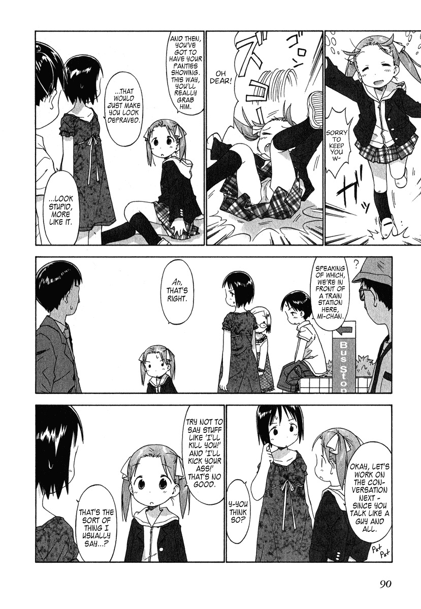 Ichigo Mashimaro chapter 36 page 10