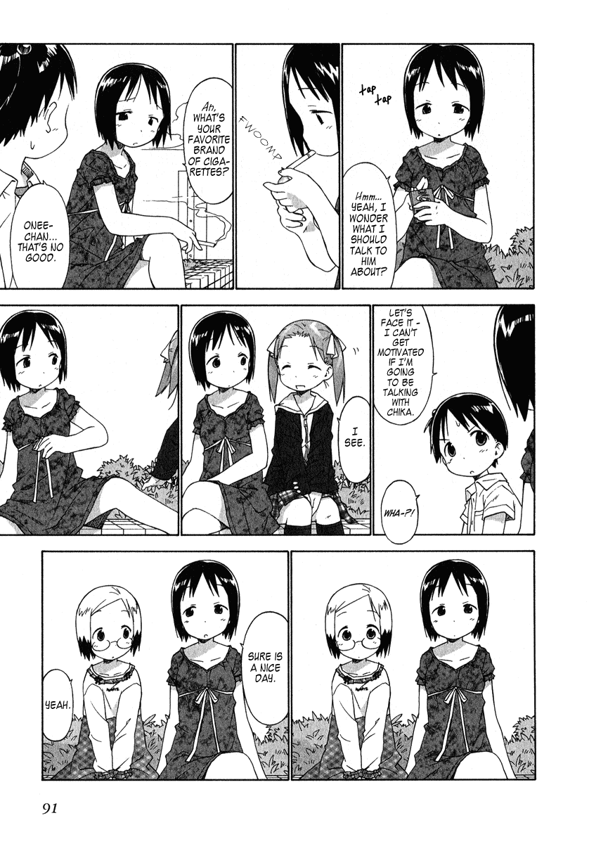 Ichigo Mashimaro chapter 36 page 11