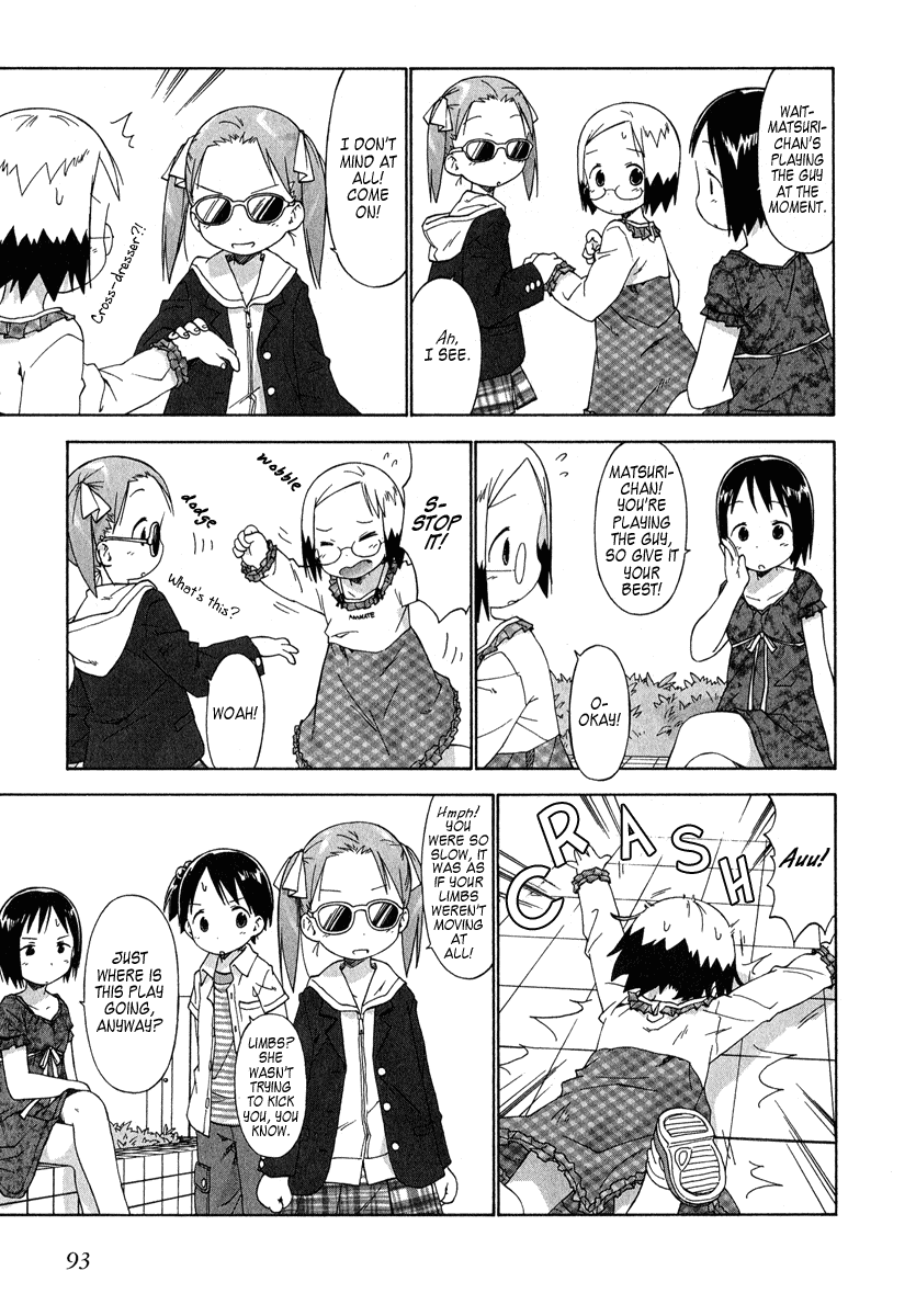 Ichigo Mashimaro chapter 36 page 13