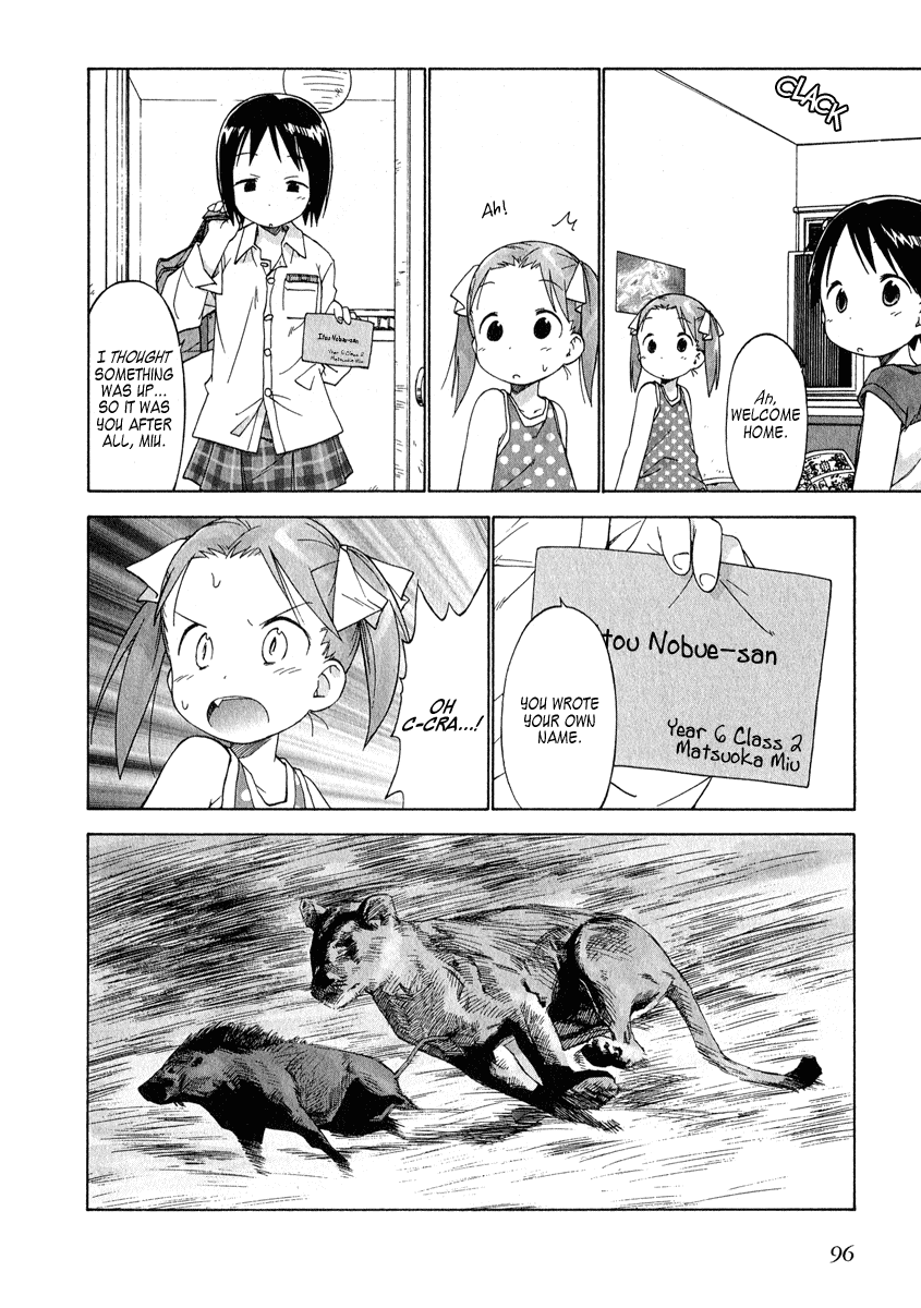 Ichigo Mashimaro chapter 36 page 16