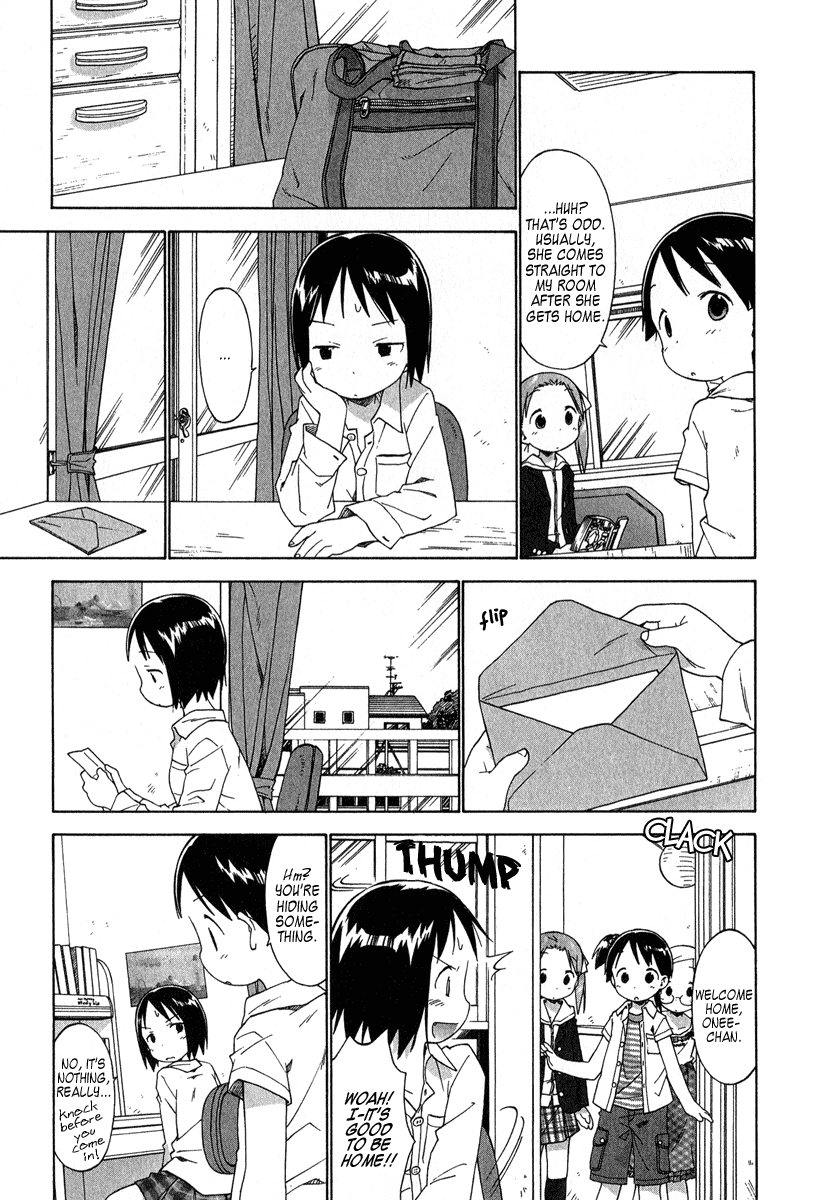 Ichigo Mashimaro chapter 36 page 3