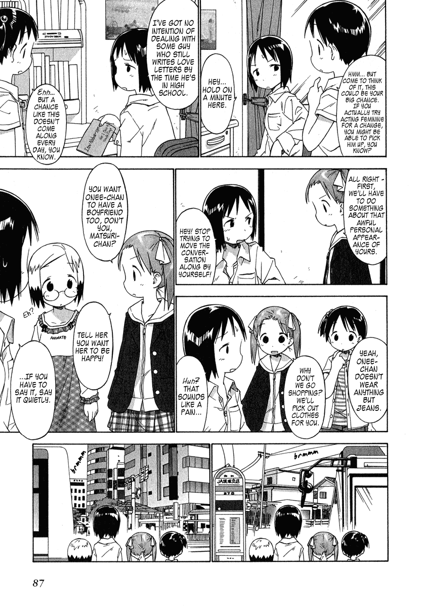 Ichigo Mashimaro chapter 36 page 7