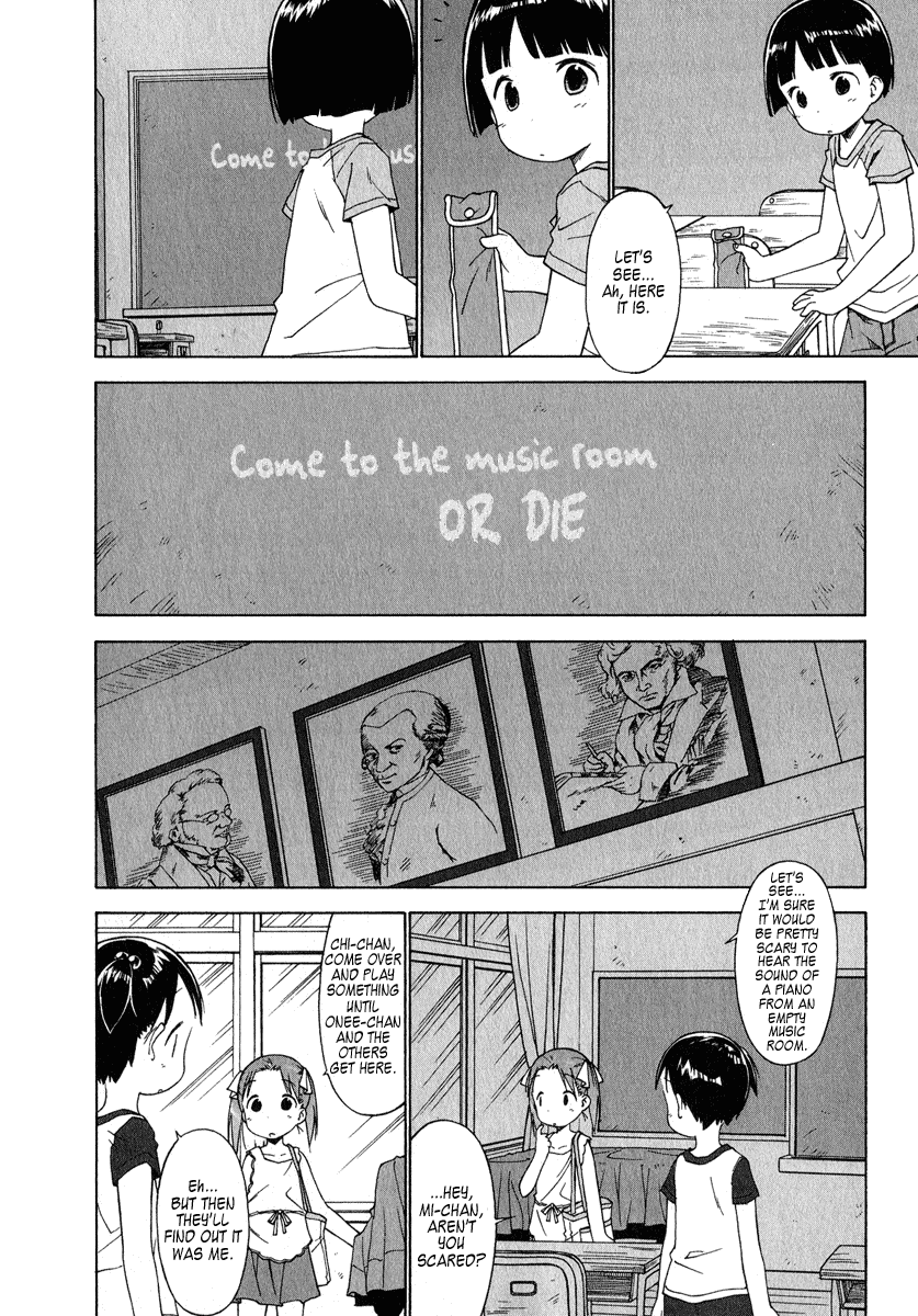 Ichigo Mashimaro chapter 37 page 10