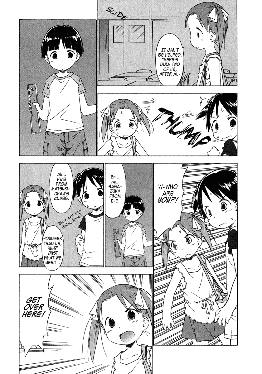 Ichigo Mashimaro chapter 37 page 11