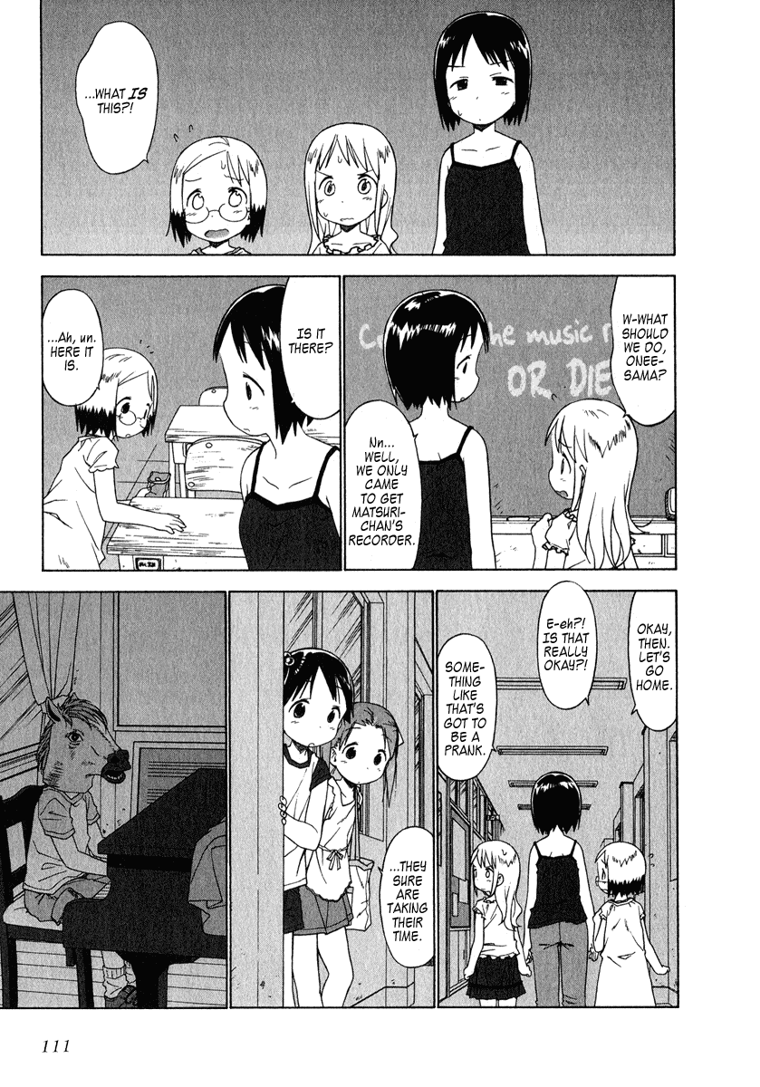 Ichigo Mashimaro chapter 37 page 13