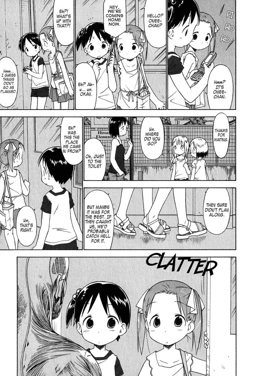 Ichigo Mashimaro chapter 37 page 15