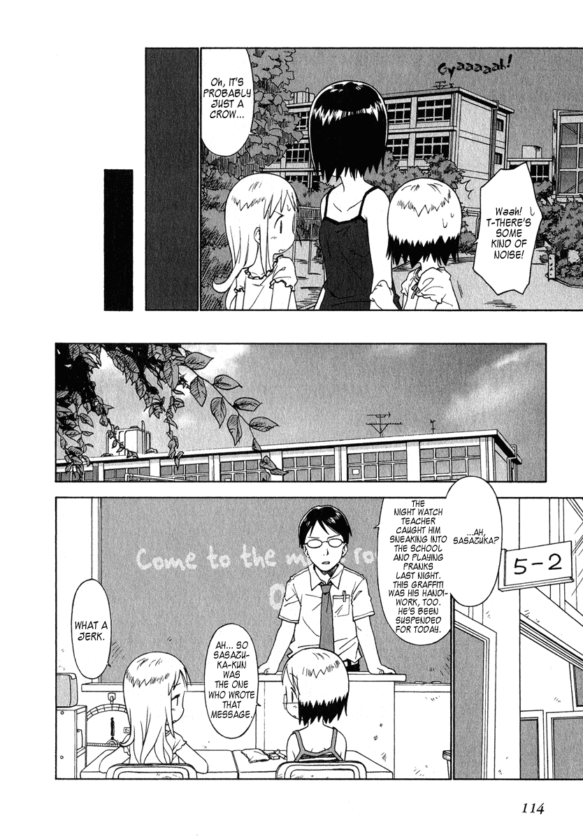 Ichigo Mashimaro chapter 37 page 16