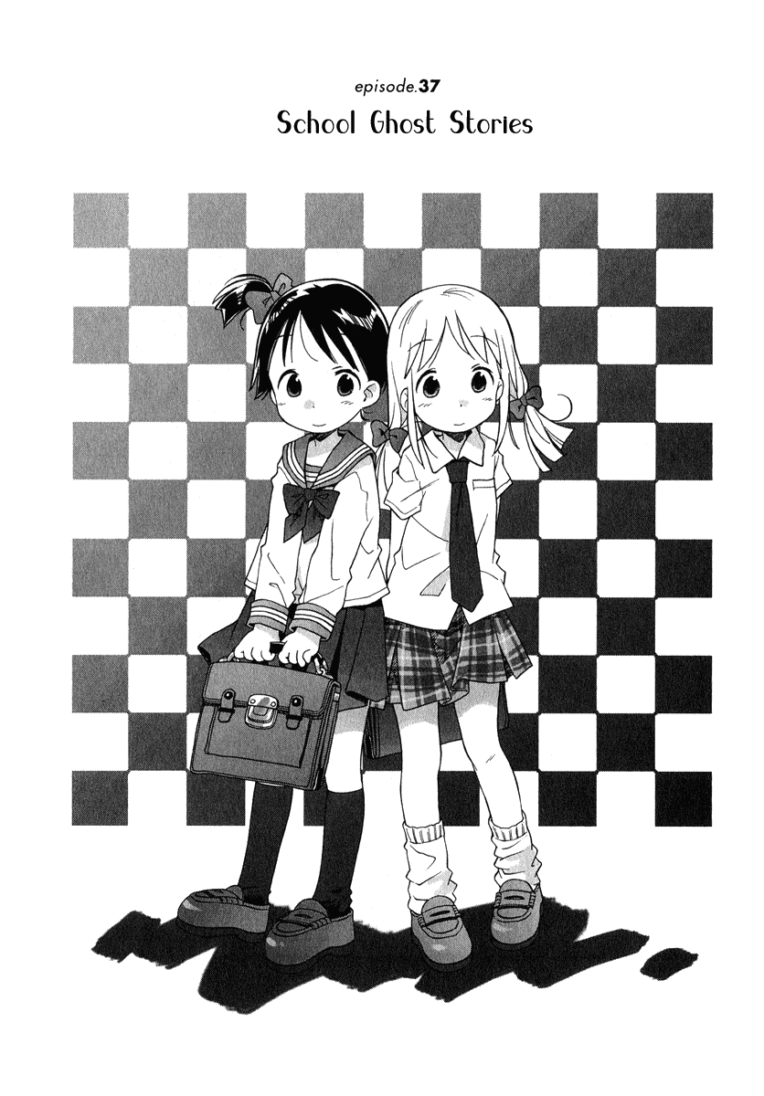 Ichigo Mashimaro chapter 37 page 2