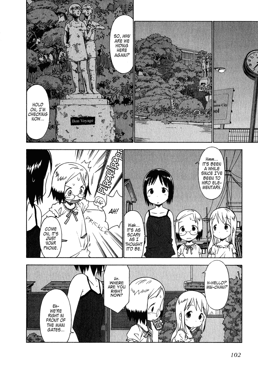 Ichigo Mashimaro chapter 37 page 4