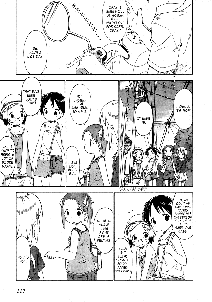 Ichigo Mashimaro chapter 38 page 1