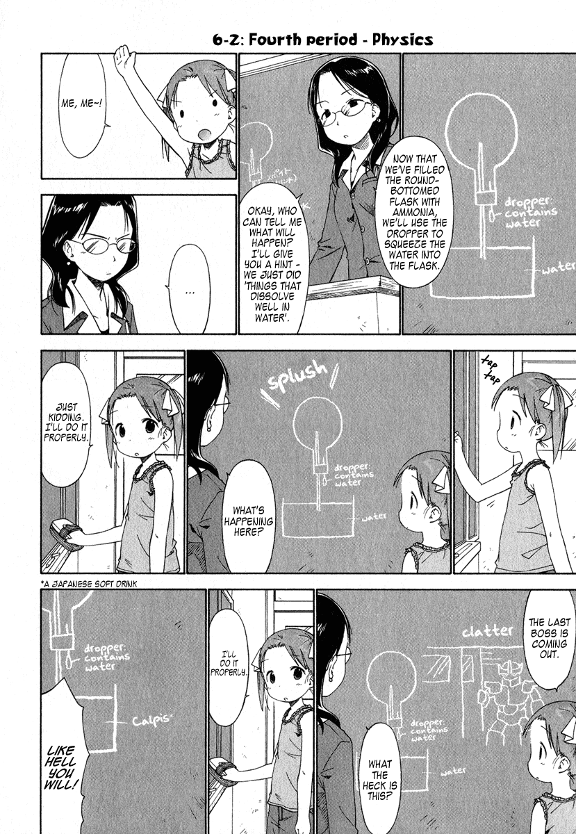 Ichigo Mashimaro chapter 38 page 10