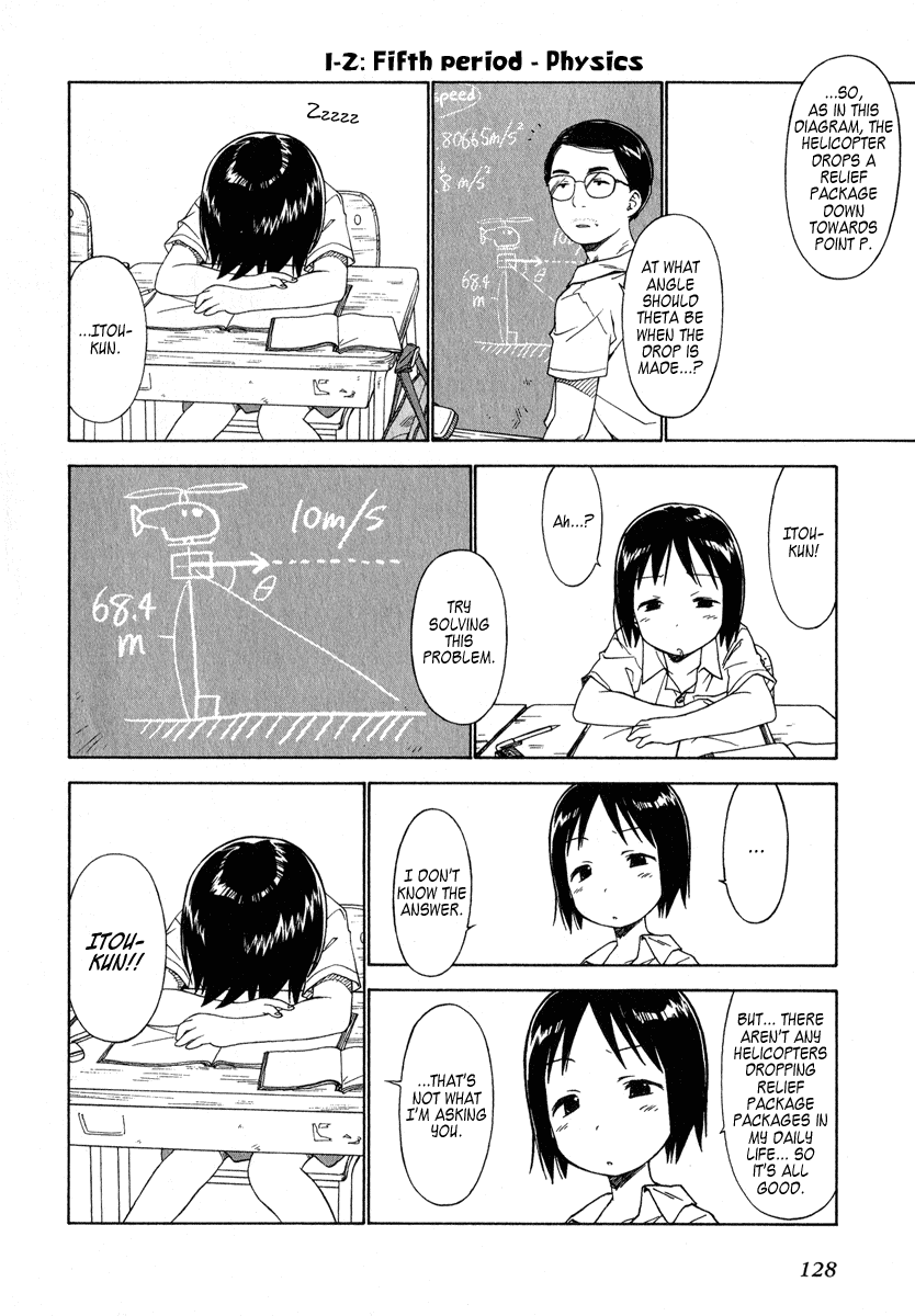 Ichigo Mashimaro chapter 38 page 12