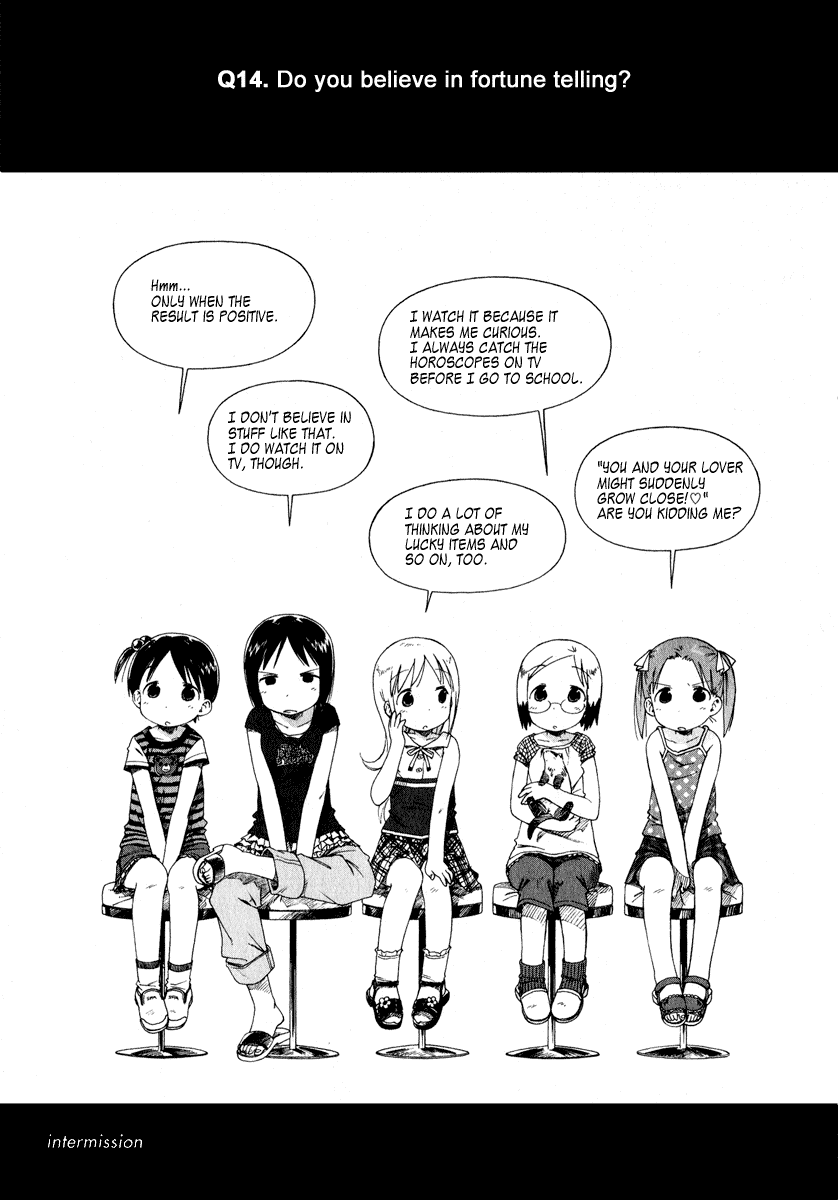 Ichigo Mashimaro chapter 38 page 17