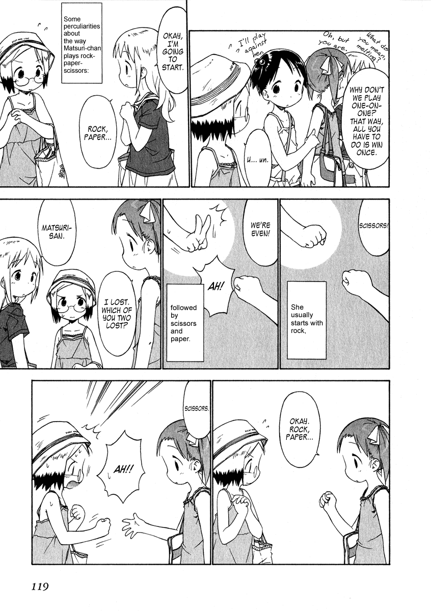 Ichigo Mashimaro chapter 38 page 3