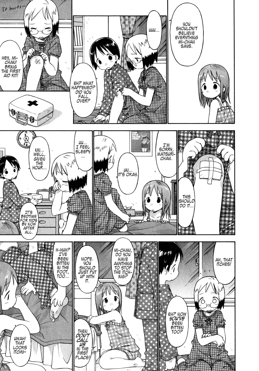 Ichigo Mashimaro chapter 39 page 3