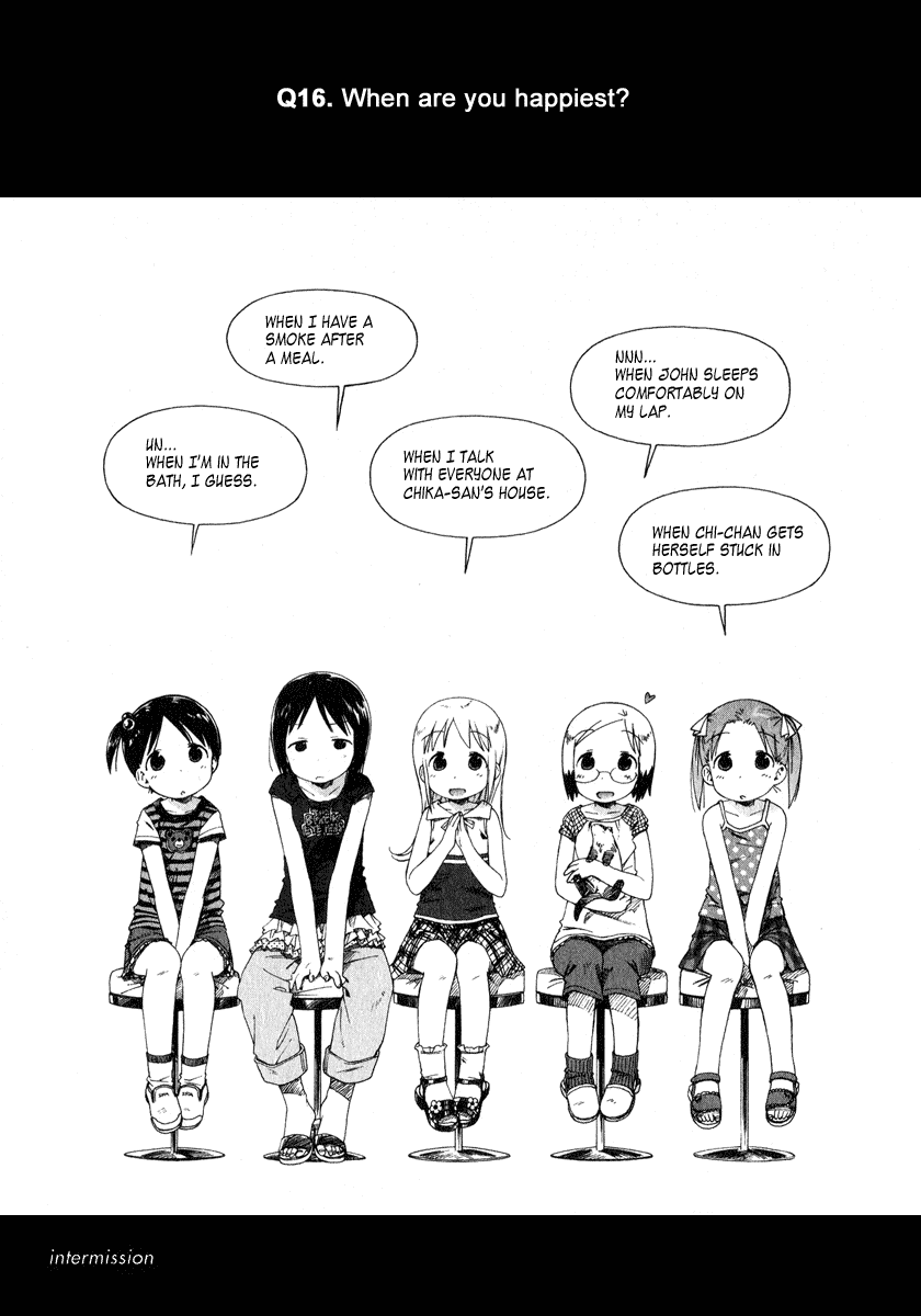 Ichigo Mashimaro chapter 39 page 5