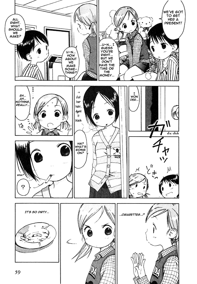 Ichigo Mashimaro chapter 4 page 3