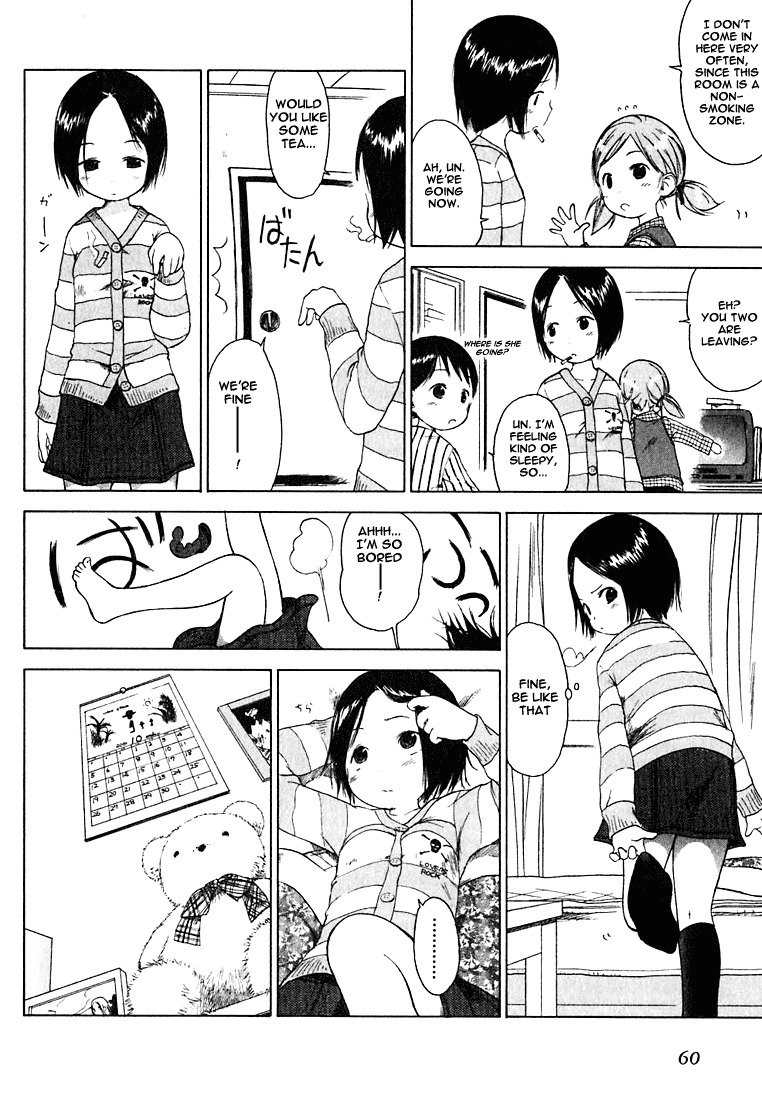 Ichigo Mashimaro chapter 4 page 4