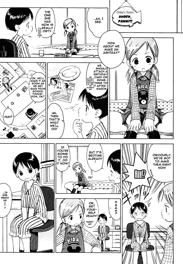 Ichigo Mashimaro chapter 4 page 5