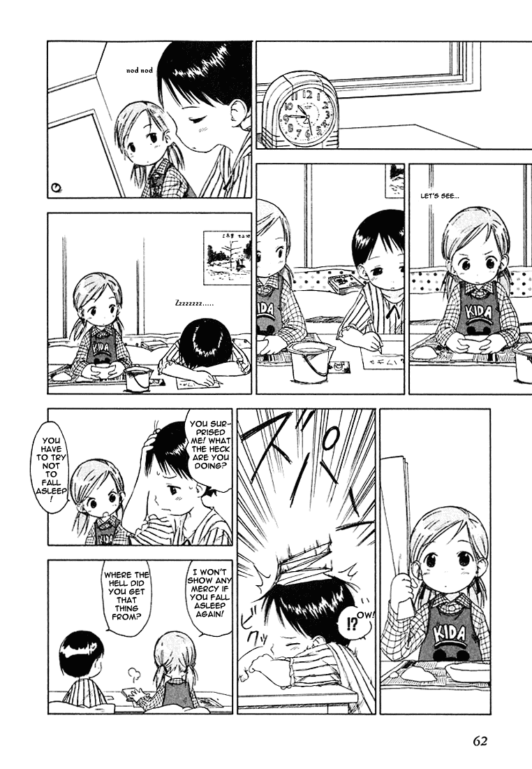 Ichigo Mashimaro chapter 4 page 6