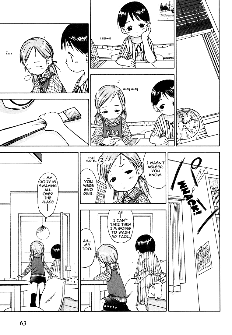 Ichigo Mashimaro chapter 4 page 7