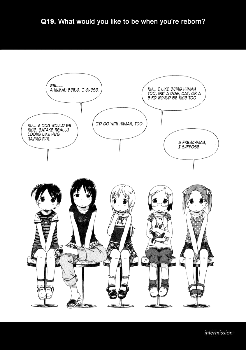 Ichigo Mashimaro chapter 40 page 18