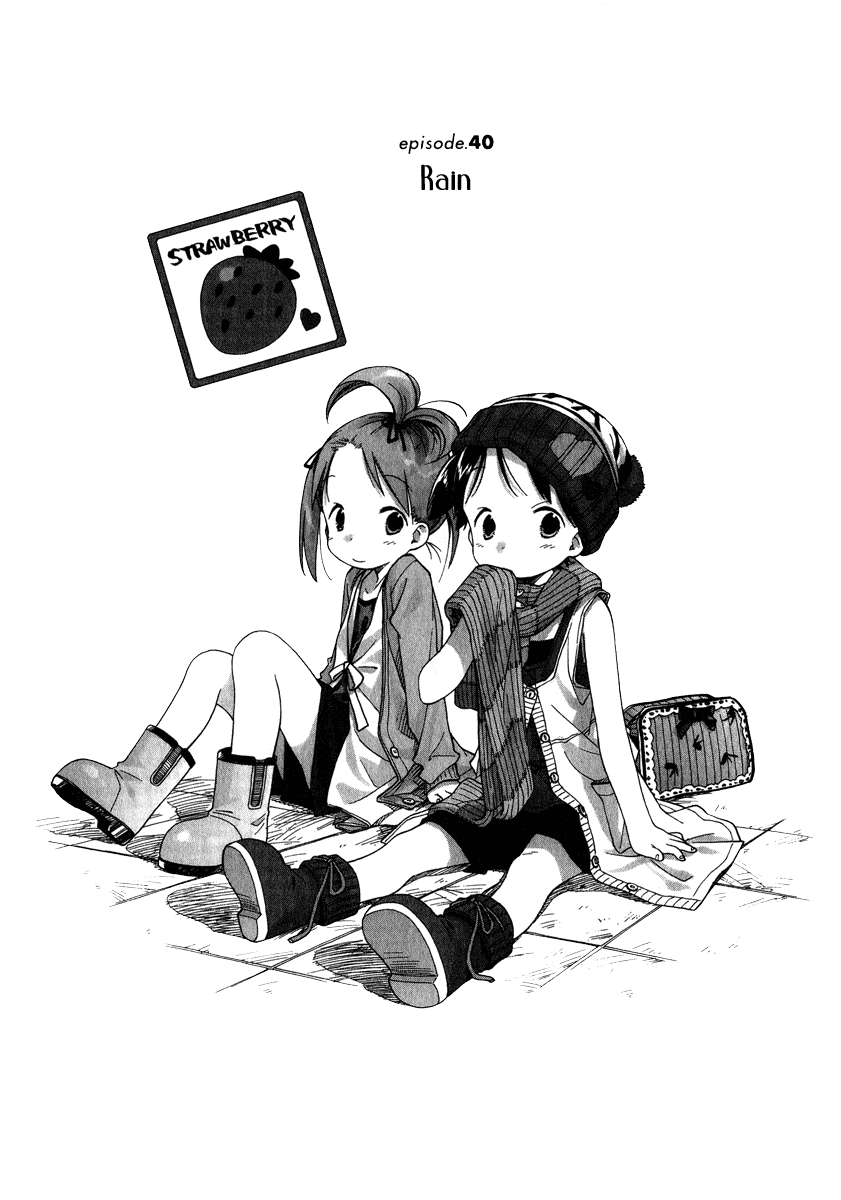 Ichigo Mashimaro chapter 40 page 2