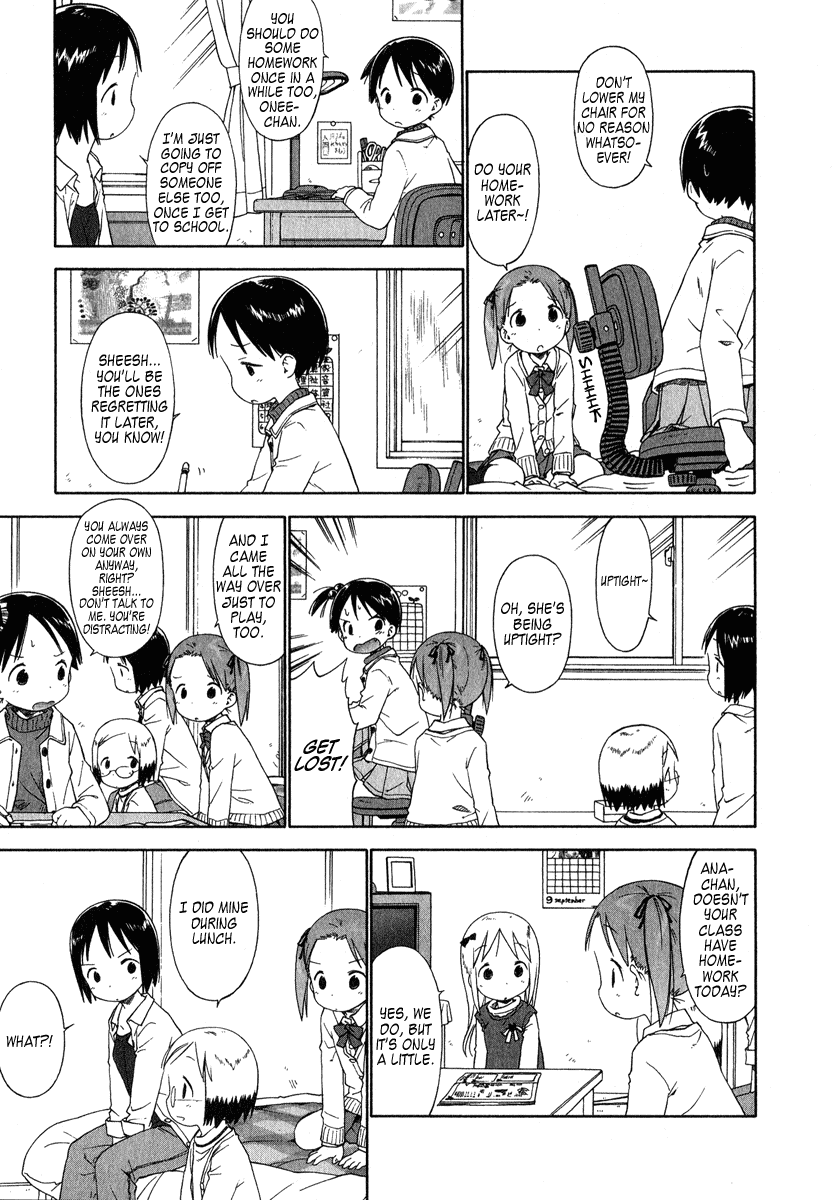 Ichigo Mashimaro chapter 40 page 3