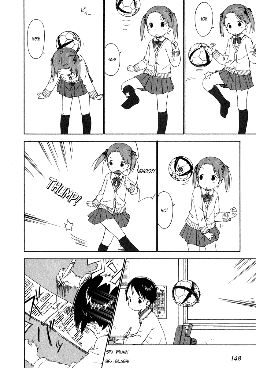 Ichigo Mashimaro chapter 40 page 8