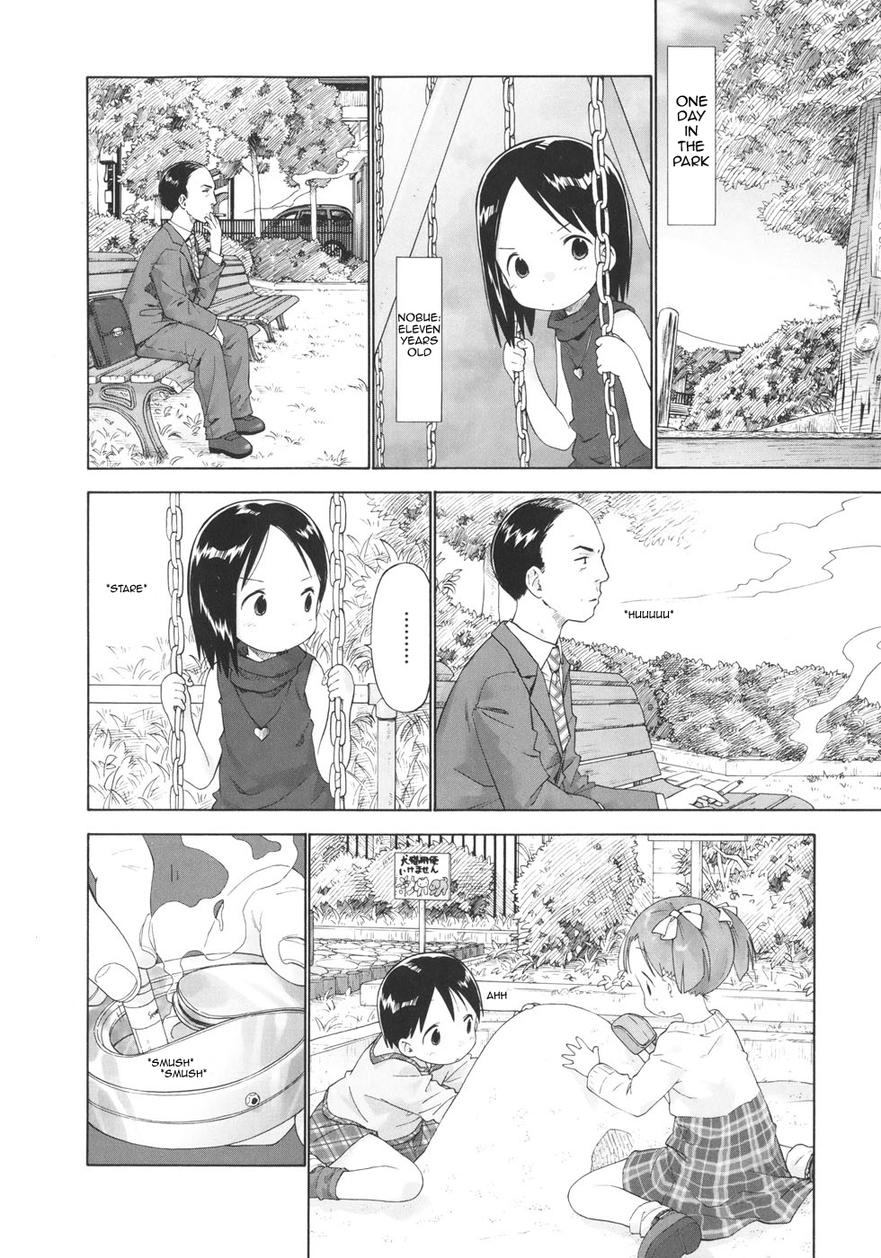 Ichigo Mashimaro chapter 41 page 11