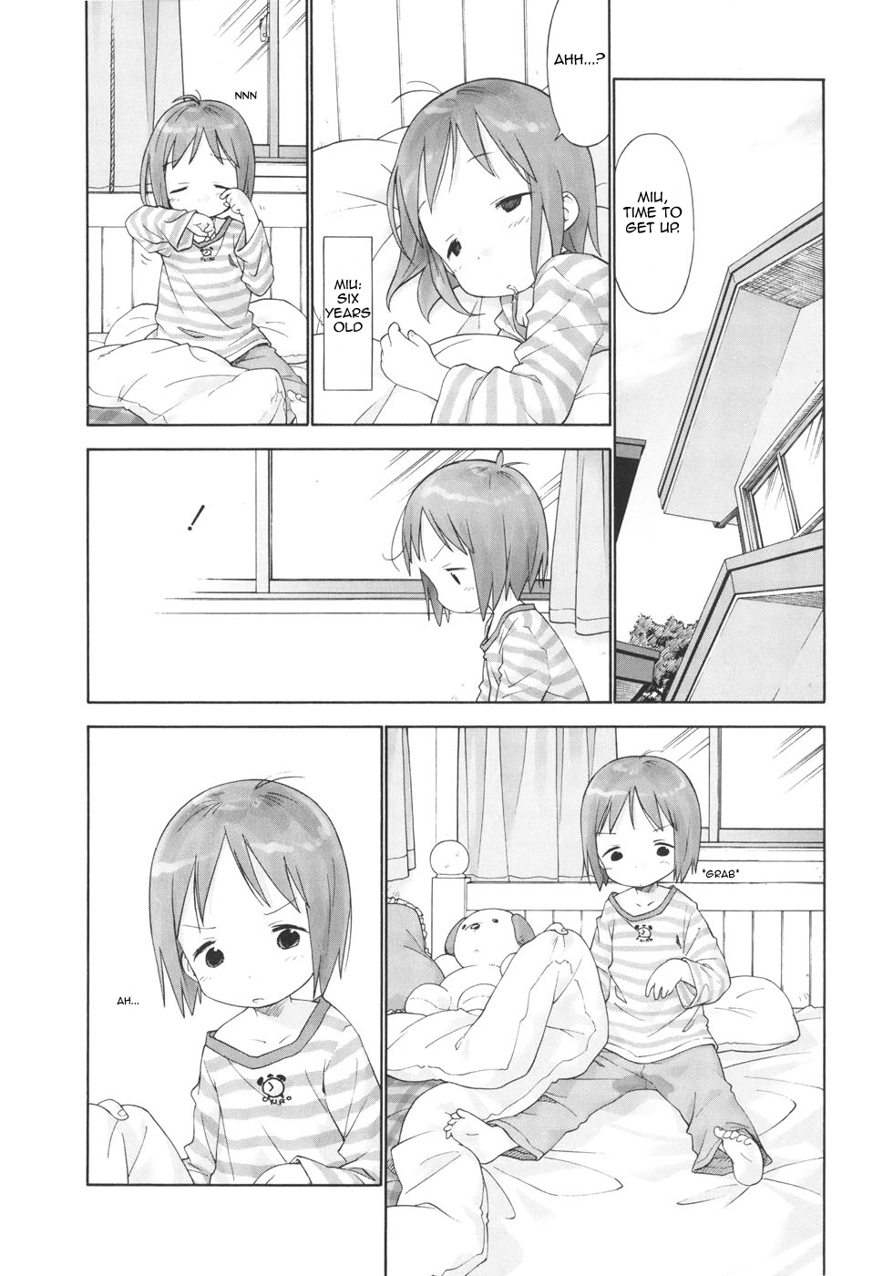 Ichigo Mashimaro chapter 41 page 15