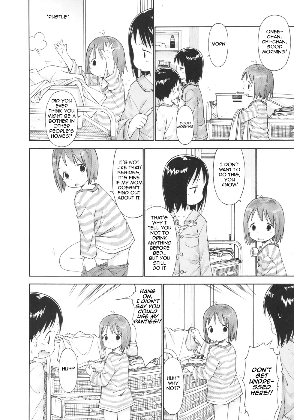 Ichigo Mashimaro chapter 41 page 17