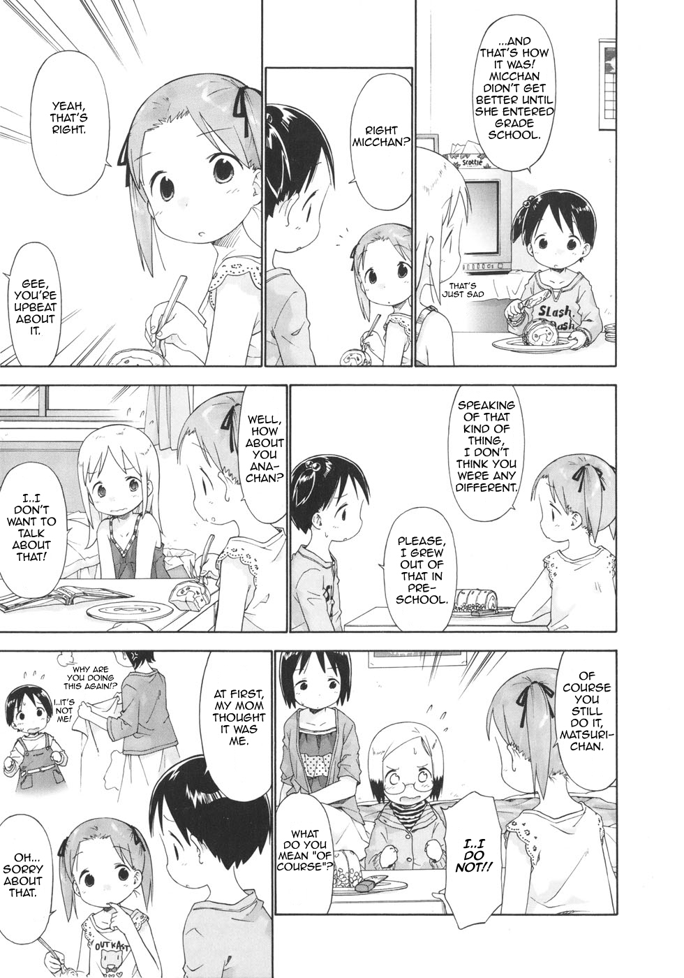 Ichigo Mashimaro chapter 41 page 18