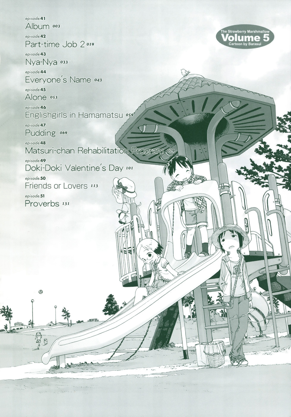 Ichigo Mashimaro chapter 41 page 5