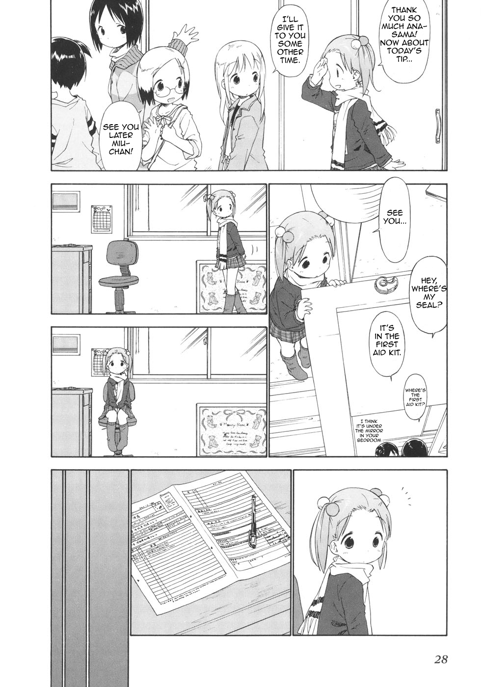 Ichigo Mashimaro chapter 42 page 10