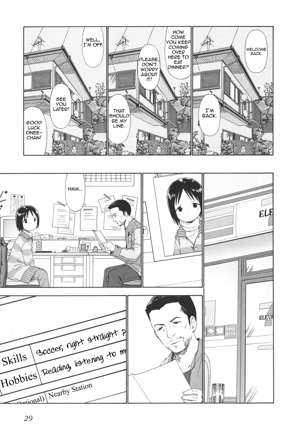 Ichigo Mashimaro chapter 42 page 11