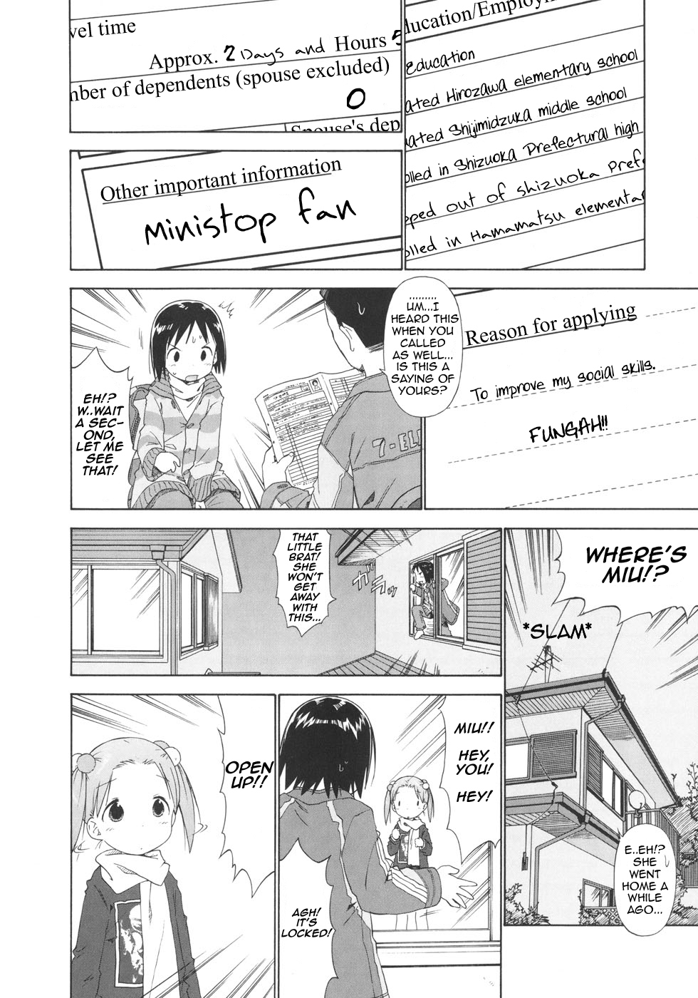 Ichigo Mashimaro chapter 42 page 12