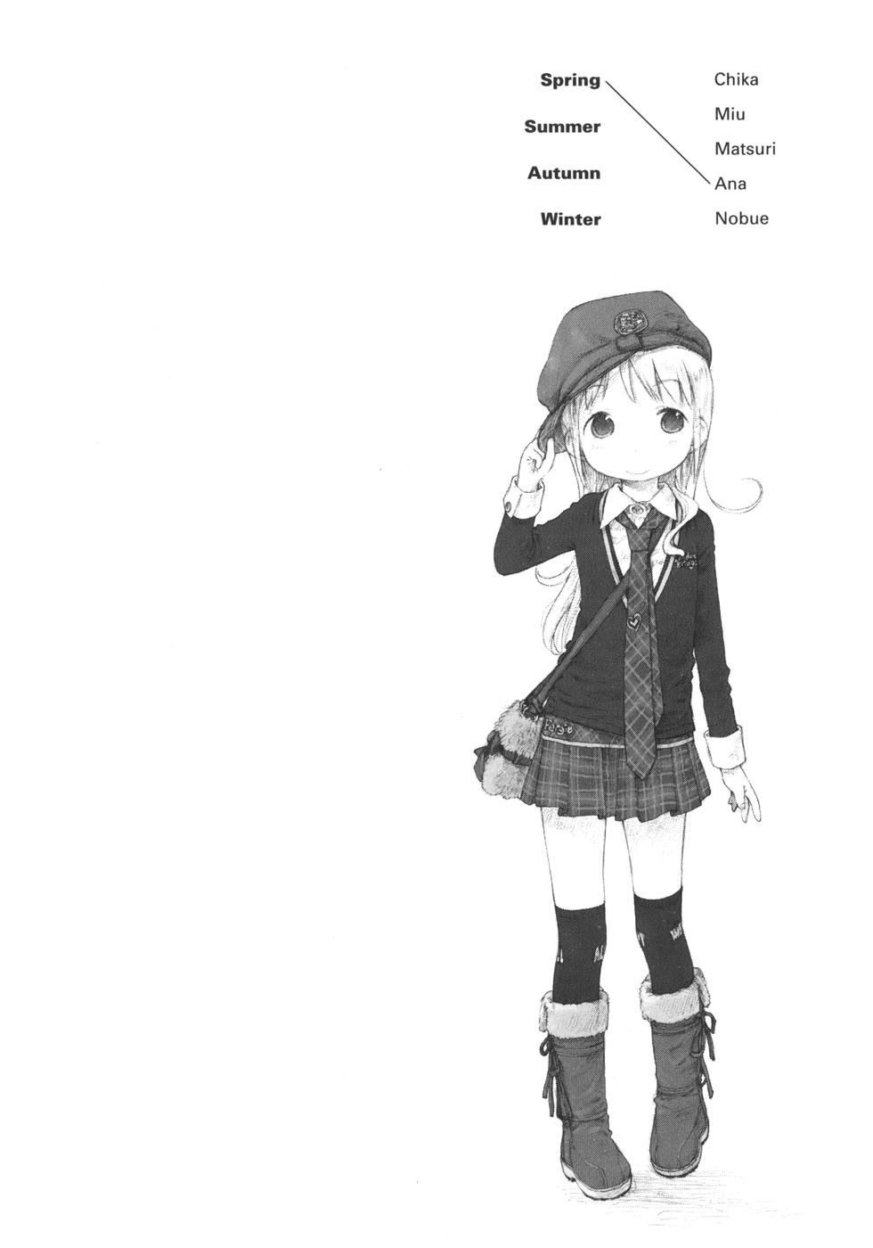 Ichigo Mashimaro chapter 42 page 14