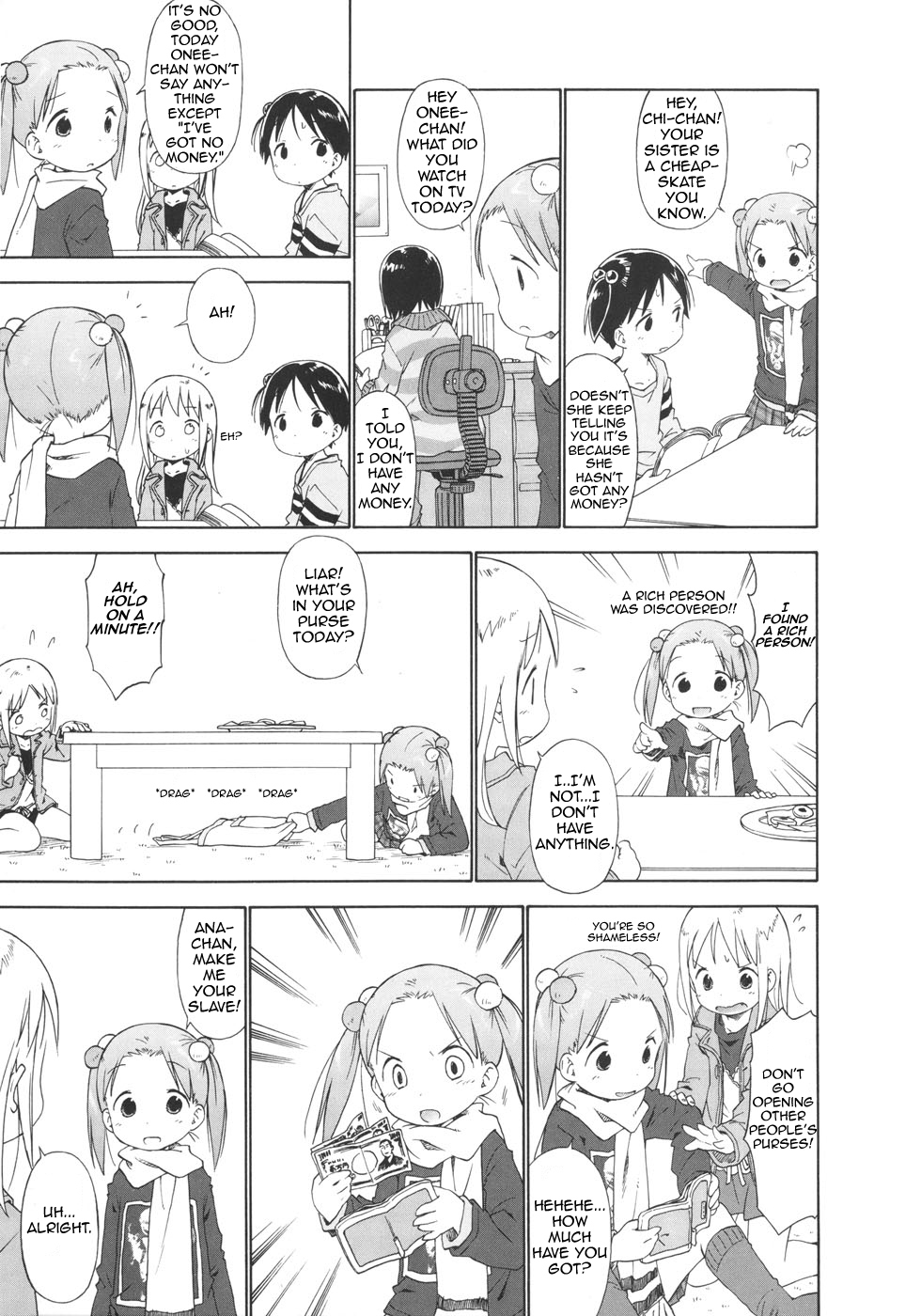 Ichigo Mashimaro chapter 42 page 3