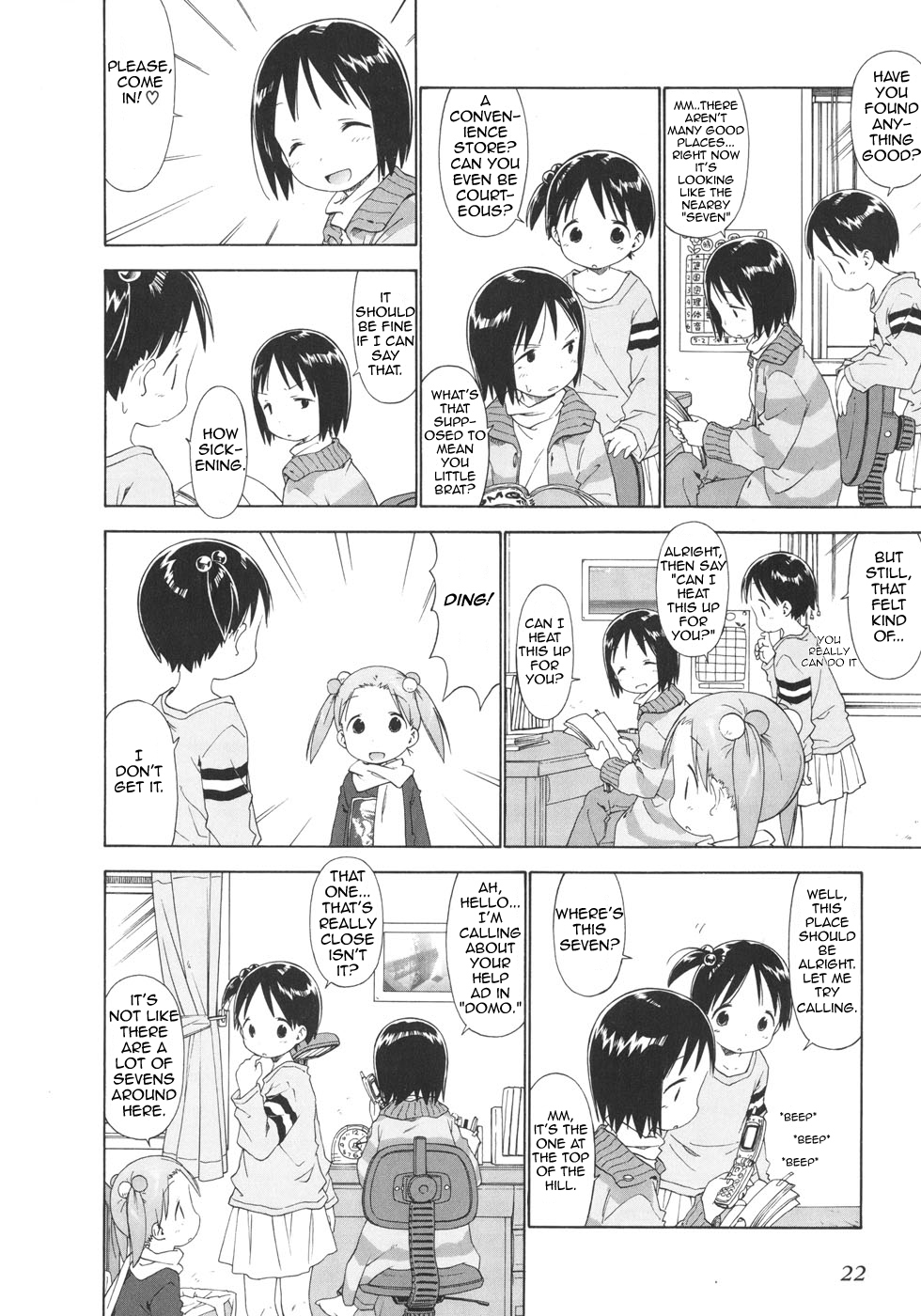 Ichigo Mashimaro chapter 42 page 4