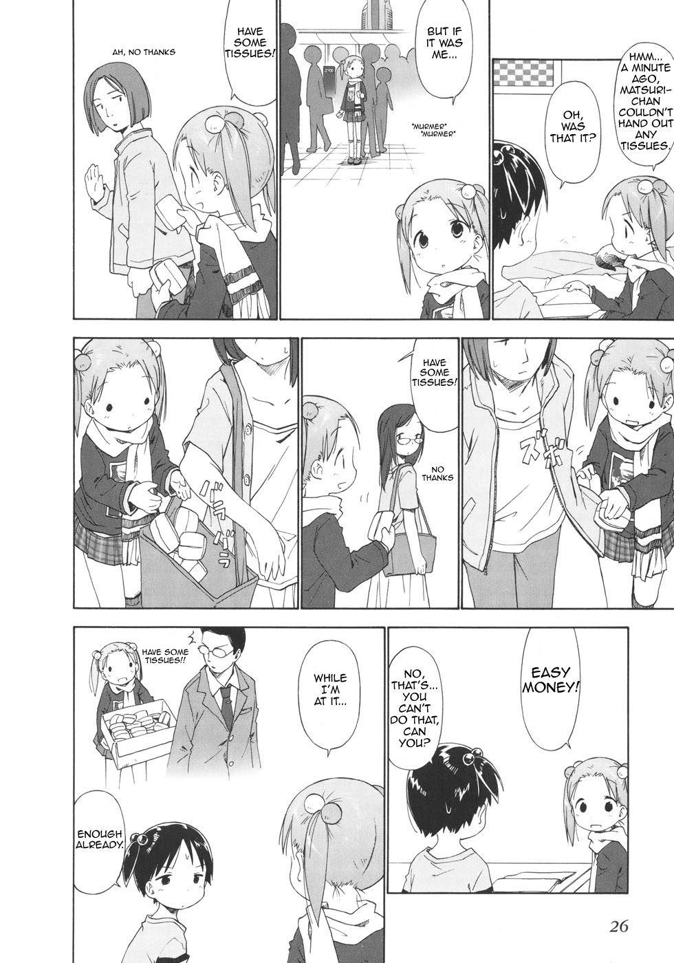 Ichigo Mashimaro chapter 42 page 8