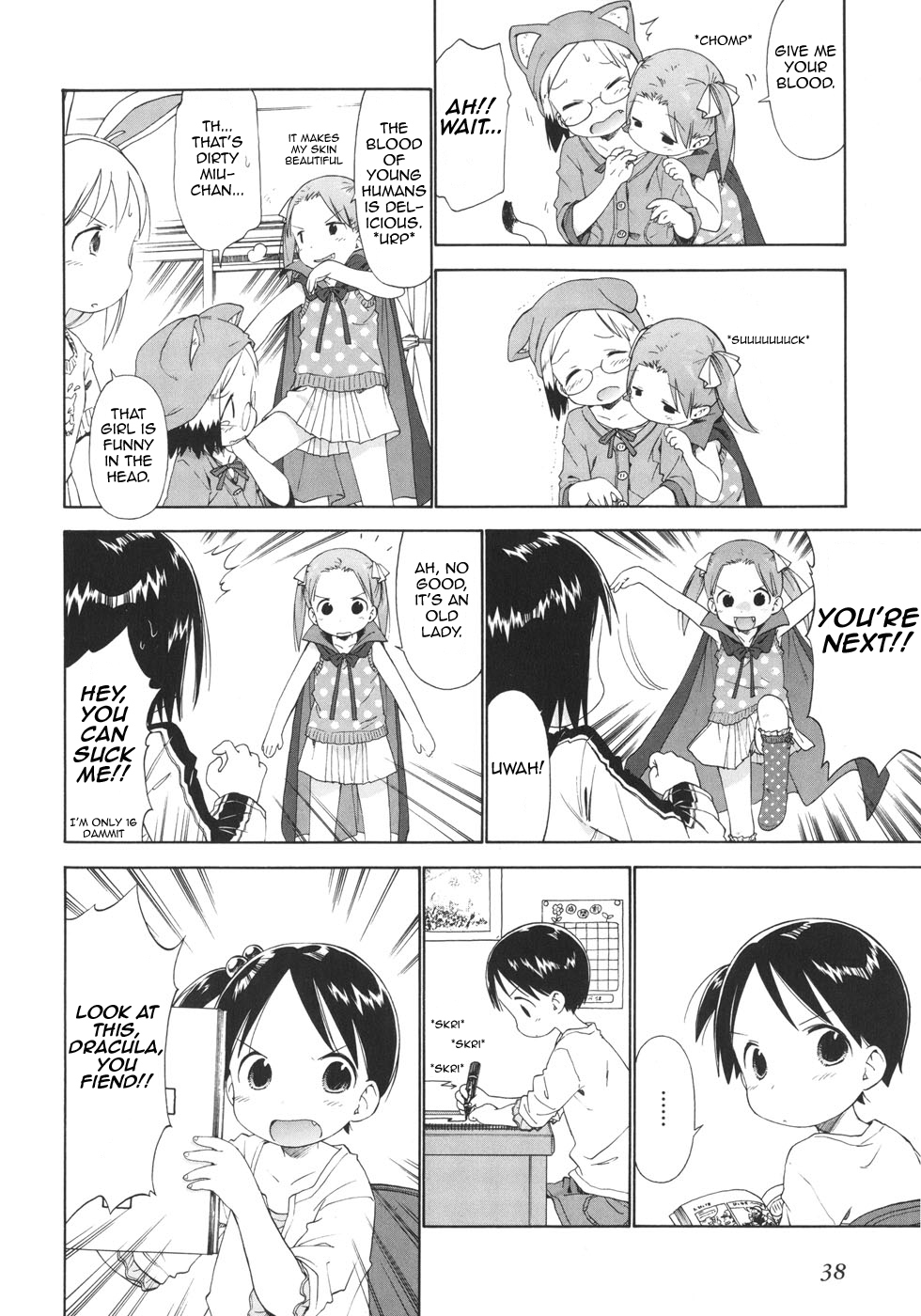 Ichigo Mashimaro chapter 43 page 6