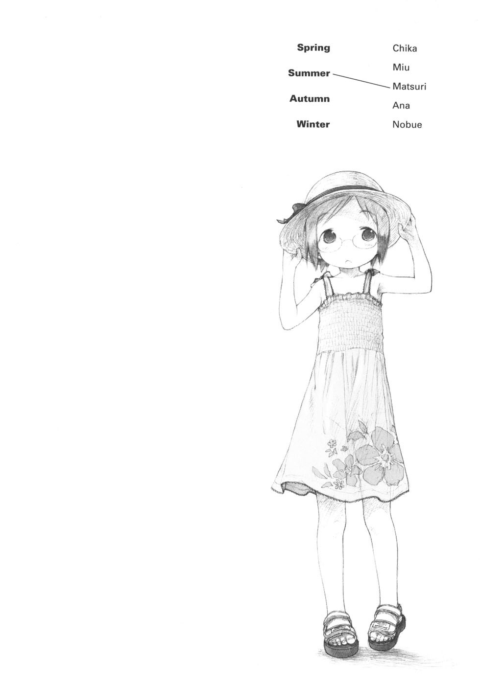 Ichigo Mashimaro chapter 44 page 10