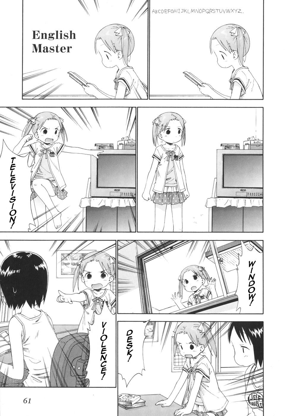 Ichigo Mashimaro chapter 46 page 3