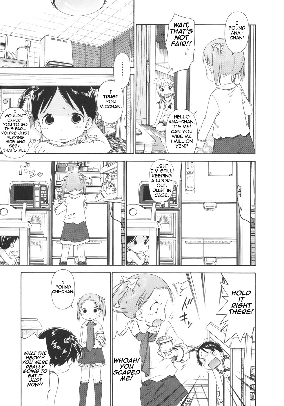 Ichigo Mashimaro chapter 47 page 7