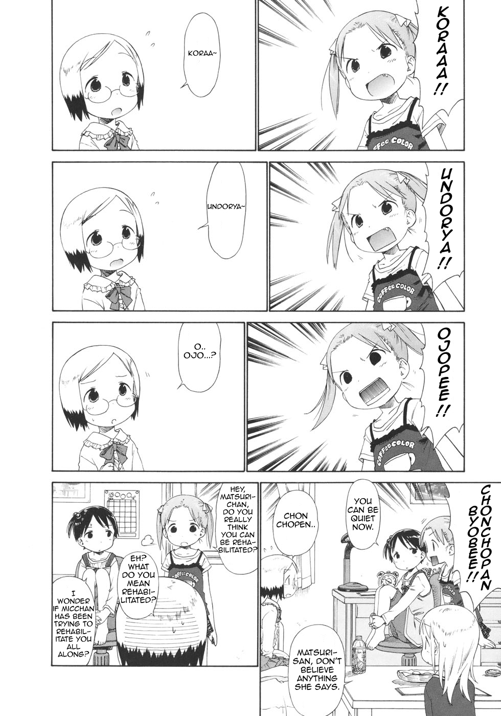 Ichigo Mashimaro chapter 48 page 14